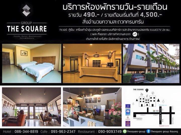 The Square Rayong Hotel Eksteriør billede